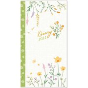2021年 手帳ダイアリー SS ポケットサイズ シンプルフラワー 可憐な花 緑帯 DY-26