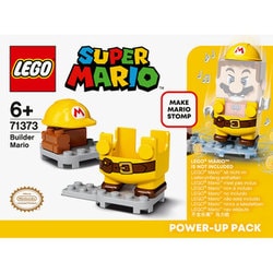 ヨドバシ Com Lego レゴ レゴ スーパーマリオ ビルダーマリオ パワーアップ パック ブロック玩具 通販 全品無料配達