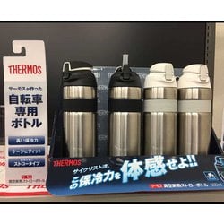 ヨドバシ.com - サーモス THERMOS 真空断熱ストローボトル FFQ-600