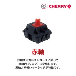 ヨドバシ.com - ARCHISS アーキス Quattro TKL(クワトロ ヨドバシ.com - ARCHISS アーキス Quattro TKL(クワトロ