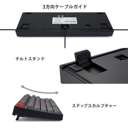 ヨドバシ.com - ARCHISS アーキス Quattro TKL（クワトロ テンキーレス） ポインティングスティック搭載 メカニカルテンキーレスキーボード  英語US ANSI配列 89キー 黒ボディ・グレーキーキャップ モデル CHERRY MX 赤軸 AS-KBQ89/LRGB 通販【全品無料配達】