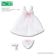 PNM194-WHT ピュアニーモ用ウェア 1/6スケール PNM ふんわりマシュマロベビードールセット ピュアホワイト [フィギュア用アクセサリー]