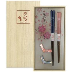 桐箱箸置付夫婦箸 ありがとう 63162
