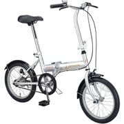 折りたたみ自転車 ミニオ FDB161 16型 シルバー YG-1222