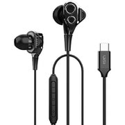 カラオケイヤフォン ハイレゾ対応 USB Type-C マイク付 ブラック UiiSii C8 BLK