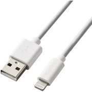 MPA-UALO01WH [USB Type-A to Lightningケーブル スタンダード オーディオ向け MFI認証 0.1m ホワイト]