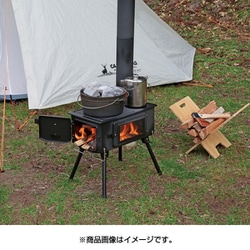 ヨドバシ.com - キャプテンスタッグ CAPTAIN STAG UG-0075 [KAMADO かまど 煙突 ガラス窓付角型ストーブ]  通販【全品無料配達】