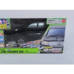 ヨドバシ.com - バンダイ BANDAI ミニGドライブ トヨタ