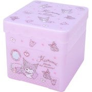 サンリオキャラクター トレイ付収納BOX クロミ [キャラクターグッズ]