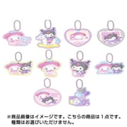 サンリオキャラクター シークレットキーホルダー ベビーデザイン マイメロディ&クロミ [コレクショントイ]