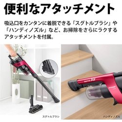 レッド系 希少型番 シャープ 掃除機 新型 EC-KH7X-N - crumiller.com