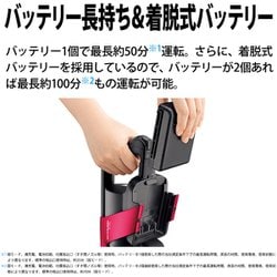 ヨドバシ.com - シャープ SHARP EC-AR5X-N [コードレススティック掃除
