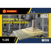 PHMHQ35008 1/35 ジオラマベース 中東の広場（40×30cm） [プラモデル用品]