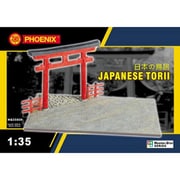 PHMHQ35009 1/35 ジオラマベース 鳥居（30×20cm） [プラモデル用品]