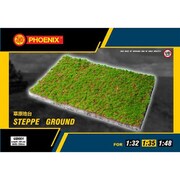PHMUD001 ディスプレイマット ステップ地帯シート（30×20cm） [プラモデル用品]