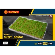 PHMUD002 ディスプレイマット ステップ地帯シート（40×30cm） [プラモデル用品]