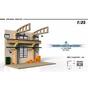 PHMHQ35015 1/35 ジオラマベース 鉄道工場（23×35cm） [プラモデル用品]