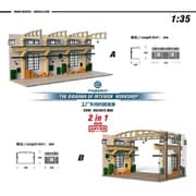 35015-MAX 1/35 ジオラマベース 鉄道工場「マックス」（23×70cm） [プラモデル用品]