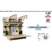 35015-PRO 1/35 ジオラマベース 工場整備用ピット「プロ」（23×35cm） [プラモデル用品]