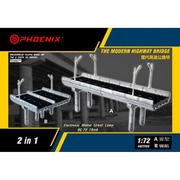 PHMHQ72003 1/72 ジオラマキット 高速道路橋（30×11.8cm） [プラモデル用品]