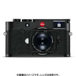ヨドバシ.com - ライカ Leica ライカM10-R ブラッククローム 20002 ...