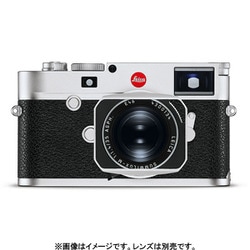 ヨドバシ.com - ライカ Leica ライカM10-R シルバークローム