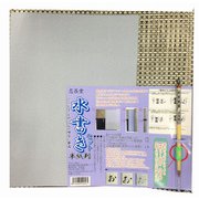 水書き用紙セット 半紙判 6角軸タイプ K-2056