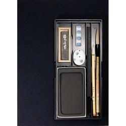 おうちで書道 S3 ST-1116