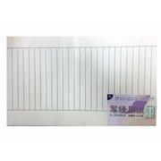 写経用紙 お徳用 100枚 SHK-1015