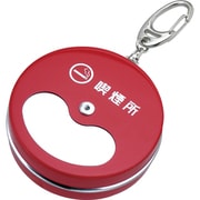 喫煙具 携帯灰皿 喫煙所 レッド