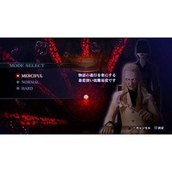 ニンテンドー3DS - 任天堂3DS LL 真・女神転生Ⅳ 限定モデル　ATLUS 005.jpg