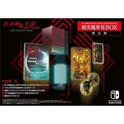Nintendo Switch - 真・女神転生Ⅲ NOCTURNE HD REMASTER　現実魔界化BOX ゲオ公式通販サイト/ゲオオンラインストア【中古】真・女神転生
