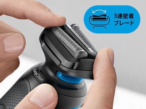 ヨドバシ.com - ブラウン BRAUN 50-B1000S [密着シリーズ5 充電式