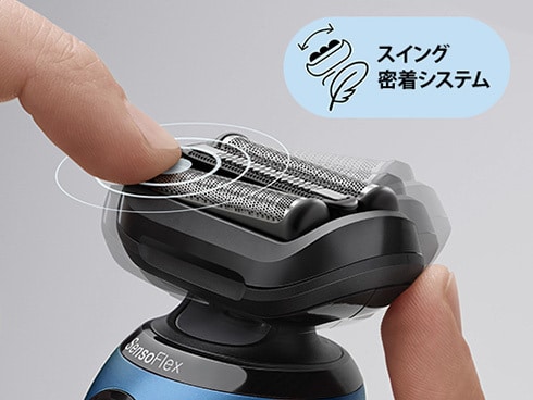 ヨドバシ.com - ブラウン BRAUN 60-B4000CS [密着シリーズ6 充電式 