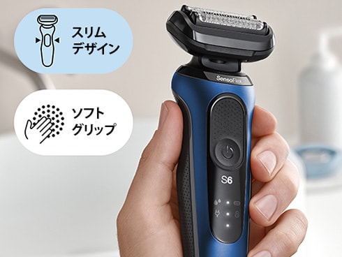 ヨドバシ.com - ブラウン BRAUN 密着シリーズ6 充電式シェーバー ブルー 60-B4000CS 通販【全品無料配達】