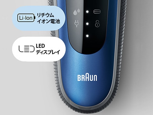 ヨドバシ.com - ブラウン BRAUN 60-B4000CS [密着シリーズ6 充電式