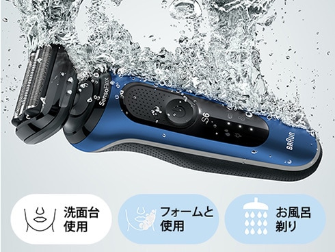 ヨドバシ.com - ブラウン BRAUN 60-B4000CS [密着シリーズ6 充電式