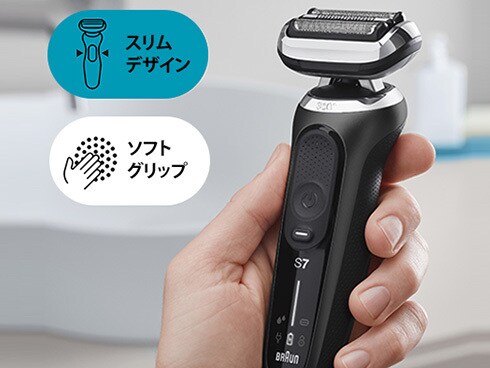 ヨドバシ.com - ブラウン BRAUN 密着シリーズ7 充電式シェーバー ノワールブラック 70-N4000CS 通販【全品無料配達】