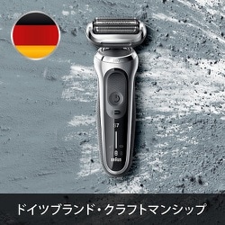 ヨドバシ.com - ブラウン BRAUN 70-S7001CC [密着シリーズ7 充電式 