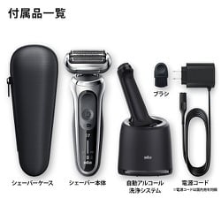 ヨドバシ.com - ブラウン BRAUN 70-S7001CC [密着シリーズ7 充電式