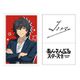 あんさんぶるスターズ！！ ライブボディーシール 24. 佐賀美陣 [キャラクターグッズ]