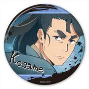天晴爛漫！ 缶バッジ 一色小雨 [キャラクターグッズ]