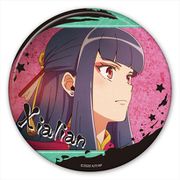 天晴爛漫！ 缶バッジ ジン・シャーレン [キャラクターグッズ]