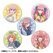 五等分の花嫁 トレーディング缶バッジ vol.2 1個 [コレクショントイ]