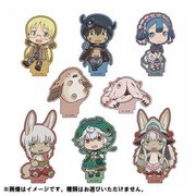 劇場版 メイドインアビス -深き魂の黎明- アクリルスタンドコレクション 1個 [コレクショントイ]