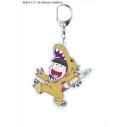 おそ松さん アクリルキーホルダー 恐竜Ver. 十四松/フクイベナートル [キャラクターグッズ]