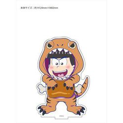 ヨドバシ Com エムズファクトリー おそ松さん アクリルスタンド 恐竜ver カラ松 フクイラプトル キャラクターグッズ 通販 全品無料配達