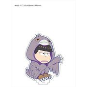 おそ松さん アクリルスタンド 恐竜Ver. 一松/フクイプテリクス [キャラクターグッズ]