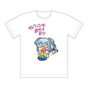 マギアレコード 魔法少女まどか マギカ外伝 フルカラーTシャツ 水波レナ XLサイズ [キャラクターグッズ]