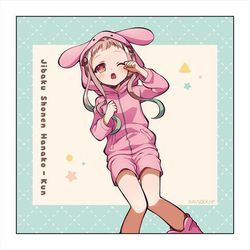 ヨドバシ.com - コンテンツシード 地縛少年花子くん マイクロ